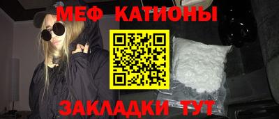 марки nbome Ликино-Дулёво