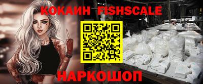 мефедрон мука Кунгур