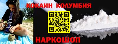 крисы Кулебаки
