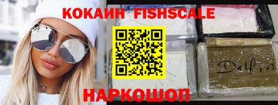 spice Кумертау