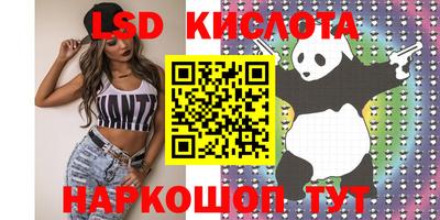mdpv Ливны
