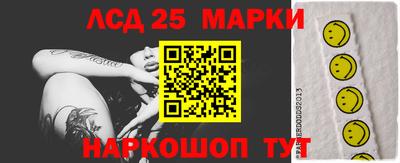 мефедрон мука Кунгур