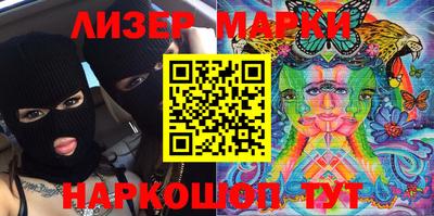 крисы Кулебаки