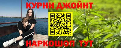 spice Кумертау