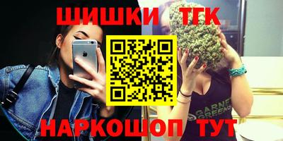 мефедрон мука Кунгур