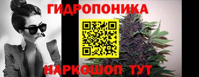 spice Кумертау
