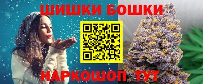мефедрон мука Кунгур