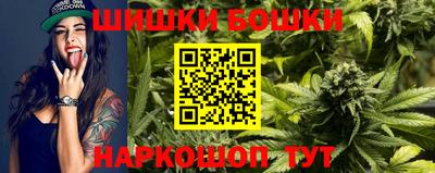 spice Кумертау