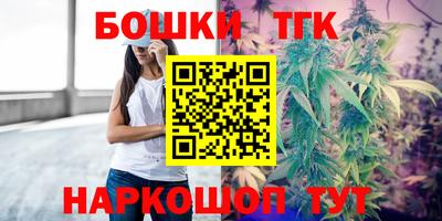 мефедрон мука Кунгур