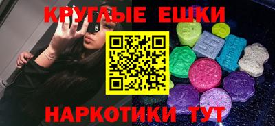 spice Кумертау