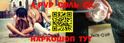 мефедрон мука Кунгур