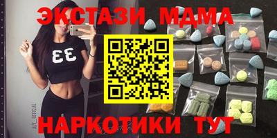 крисы Кулебаки