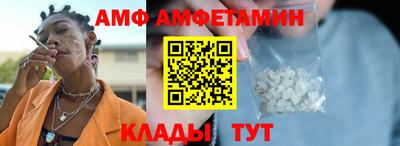 spice Кумертау