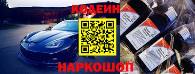 мефедрон мука Кунгур