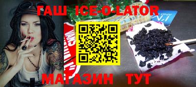 мефедрон мука Кунгур