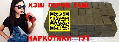 крисы Кулебаки
