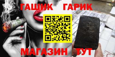 мефедрон мука Кунгур