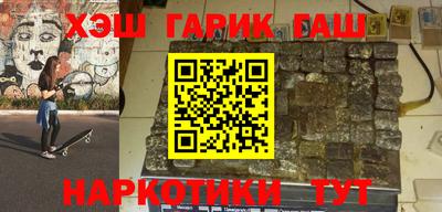 крисы Кулебаки