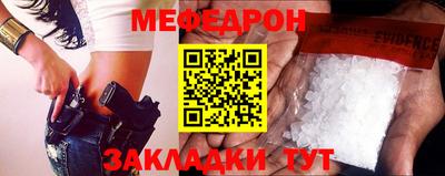 крисы Кулебаки